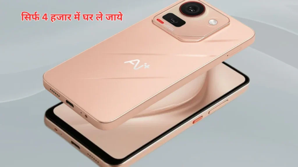 Ai+ Pulse Smartphone Review