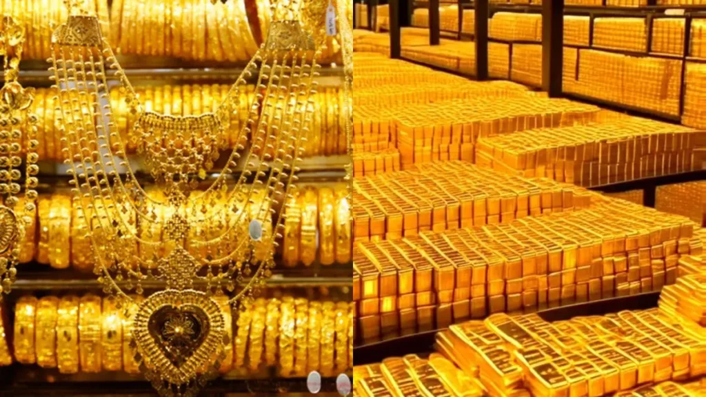 Gold Price Today