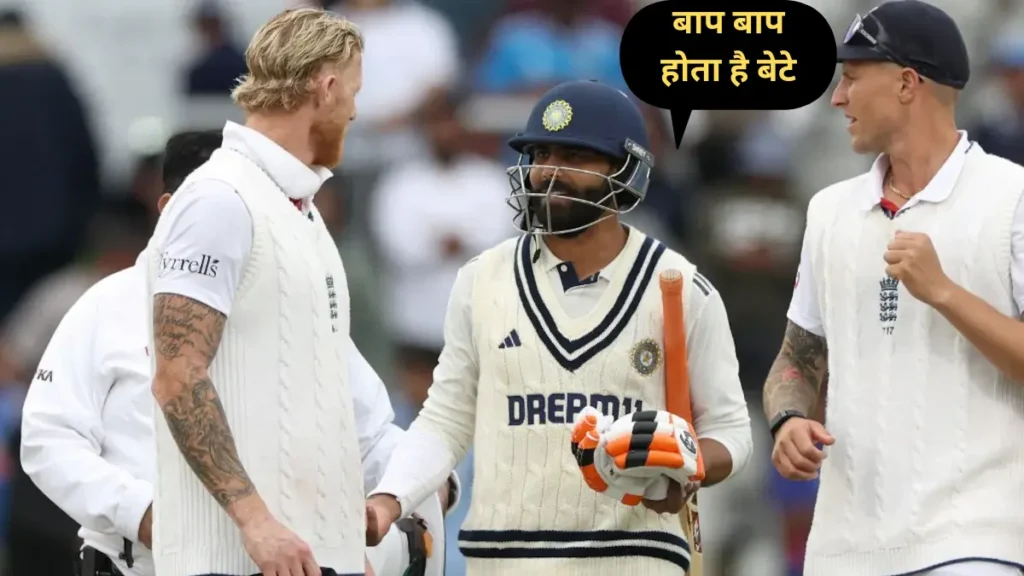 India Test Series Boundary Record