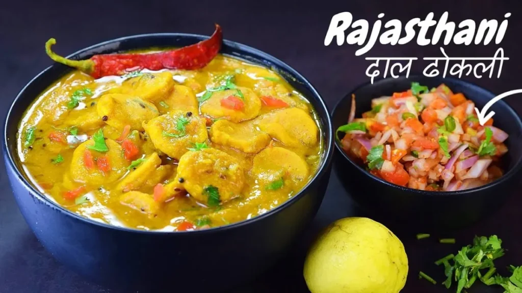 Rajasthani Dal Dhokli Recipe